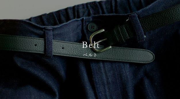 belt